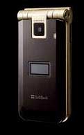 Softbank 705p